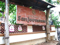 Sanjeevanam Restaurant